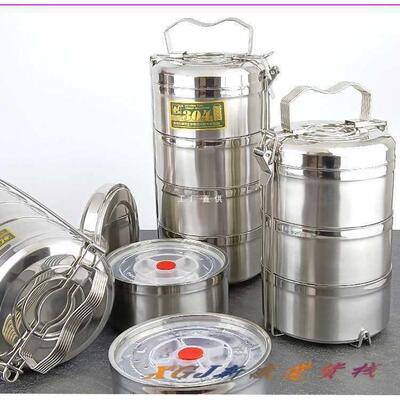 带手整体30623提4不锈钢保温密封饭盒人三学四多层提篮工生打饭