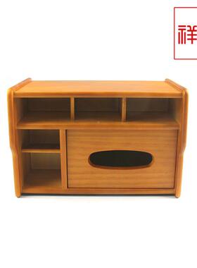 带供木精美纸巾盒欧式抽屉收抽纸盒应多功FUY能纸质纳巾盒