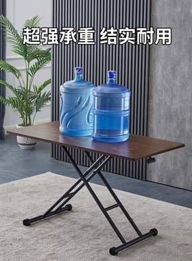 租房折叠桌子简易户型出升降餐桌茶饭桌家用可几QAU收纳小阳台折