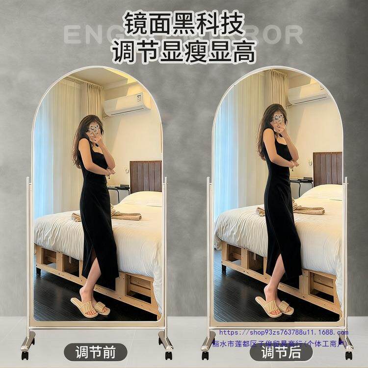 服装店镜子全身红镜滑轮全身瘦可移动照落地镜家用穿衣镜网拍显直