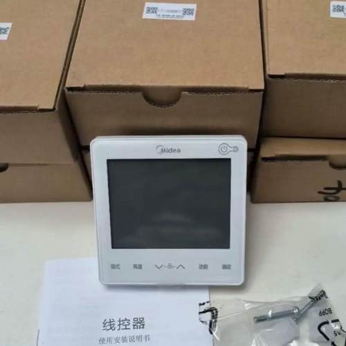 美的风管机线控器远程控制
