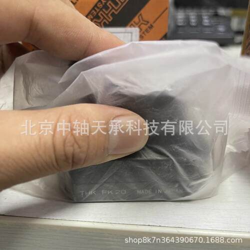 THK滚柱丝杠支撑座THK FK 6E/8/10/12/15/20/20E/30   THK FK 20