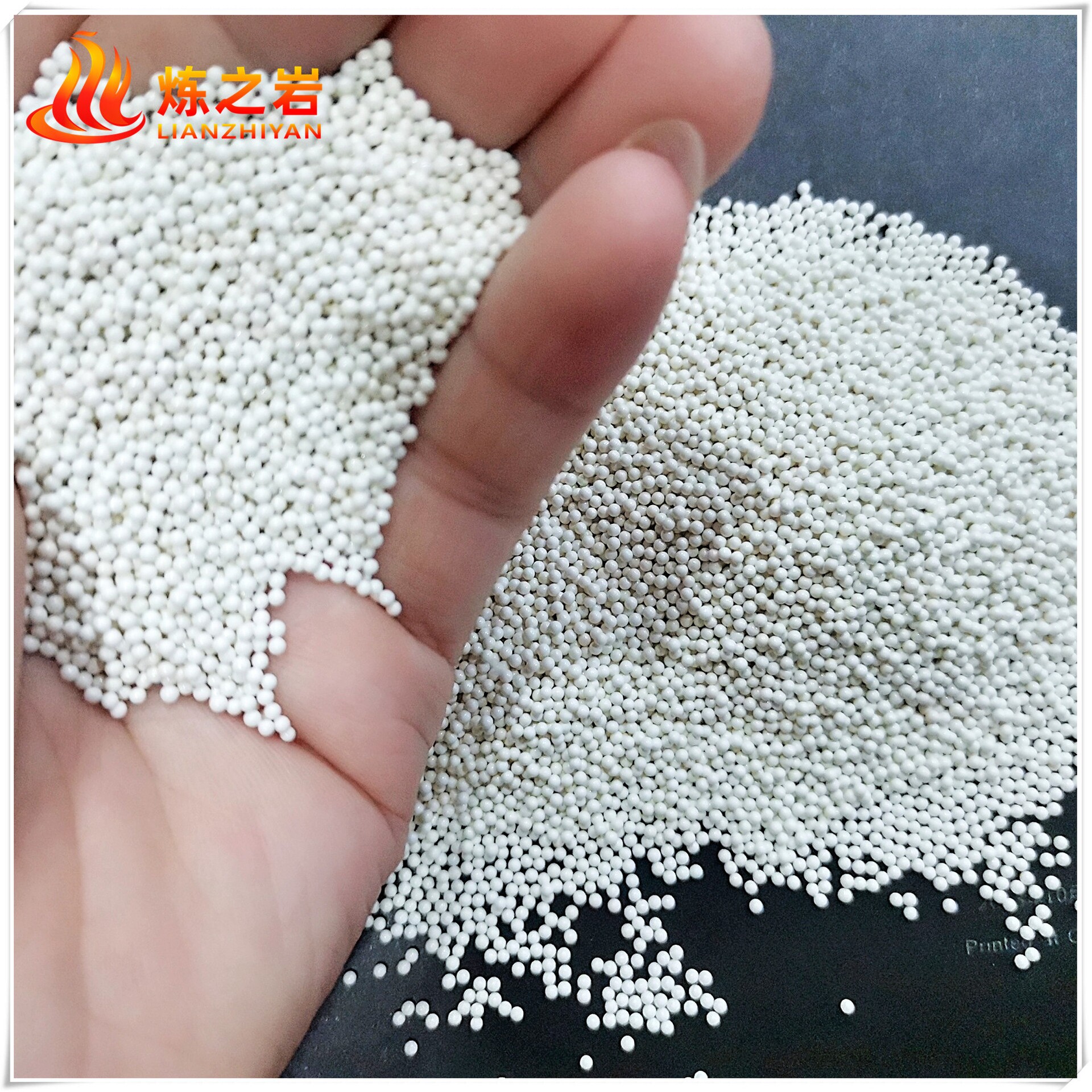 硅酸锆研磨珠  硅酸锆球  耐磨陶瓷球  陶瓷研磨珠  厂家供应 - 实物图