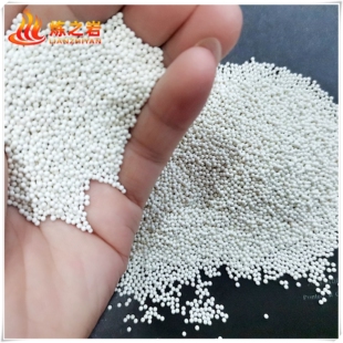 硅酸锆研磨珠 硅酸锆球 耐磨陶瓷球 陶瓷研磨珠 厂家供应
