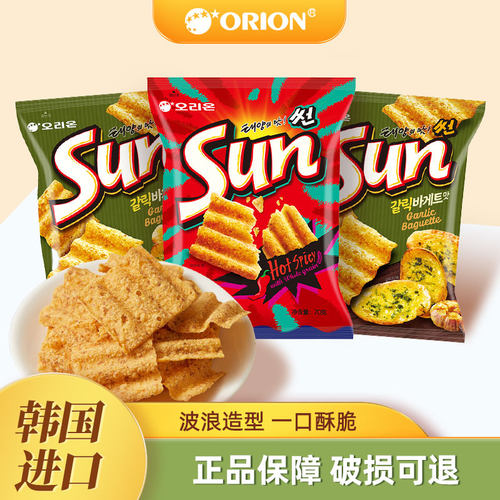 韩国进口好丽友Sun太阳蒜香辣味玉米脆片薯片零食膨化休闲食品