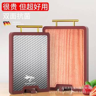 狂鲨不锈钢菜板家用双面加厚砧DJCB804板DJB84不0锈C钢乌檀木菜板