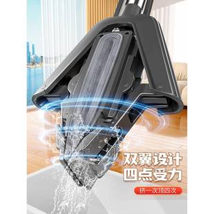 佳帮手海绵头拖把20水25新款 家用一拖净免手洗水对折274挤吸棉胶