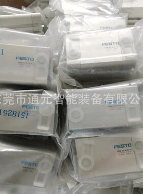FESTO原装紧凑型气5缸ADN-50-10-A2-NP-A/AD-50-10-0-2-30-I-无品