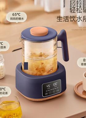 205烧新款多Y-109功能恒壶保温水壶恒温养2生壶调温蒸温炖水壶