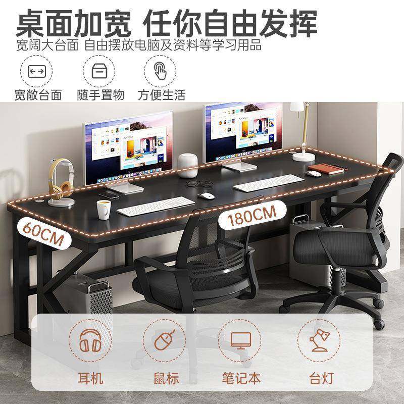 电脑主机位桌桌椅带带椅台式桌卧子家用房间用室简易电91980竞桌