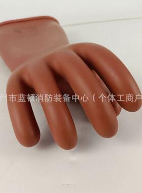 日式套绝手套绝XAE缘缘手20k带电业高压手套绝缘防滑橡胶电工作手