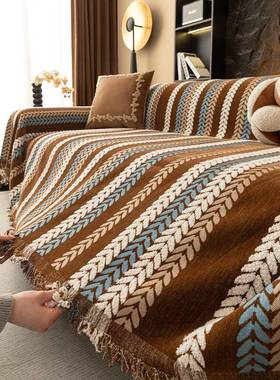 ?沙发巾整张2全盖四通用205年新Fh($px}$款沙发垫套罩一巾盖布垫