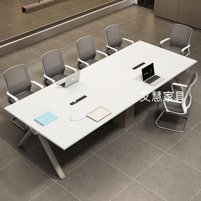 议桌长PVC桌简约现代小型办公桌会室长会条议桌洽谈桌椅公办家具