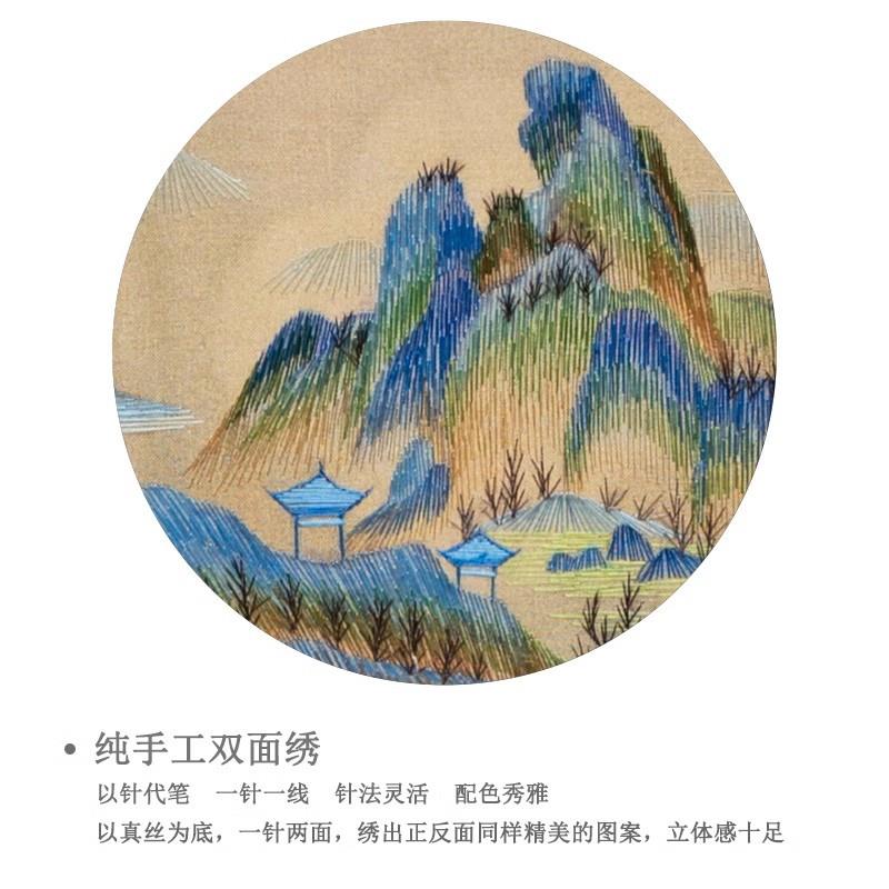 夏苏绣笔筒手工双NFR苏面绣书摆件国风刺绣工艺品州特色淮文房创