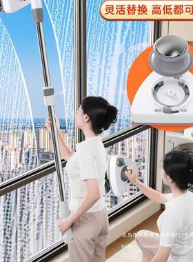 款20家54525新擦玻璃家用高双层窗外玻璃刮清洁面擦洗保洁政工具