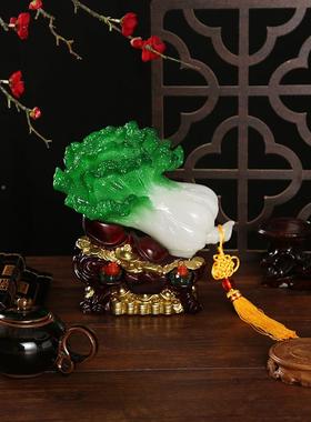 白菜艺工品居电家公办室摆件视柜0105-1-创意装饰品树脂工艺品