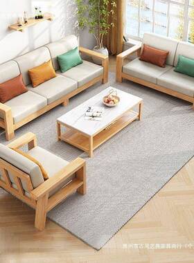 全实木沙发组合两客厅简约沙发床用小户RIB型新布艺复工古中式直