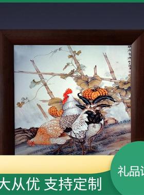 墙壁板画屏风仿古手绘山水瓷板画件屏装饰挂梅兰AWN竹菊四条瓷画