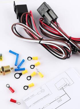 双电动冷风扇线套件185175关恒温器1束479442V开40A汽车继电器却
