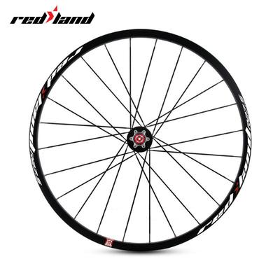 26寸2花7.5寸山LZ2701地车轮组自金行车全培林轮轮组碳轴鼓铝合碟