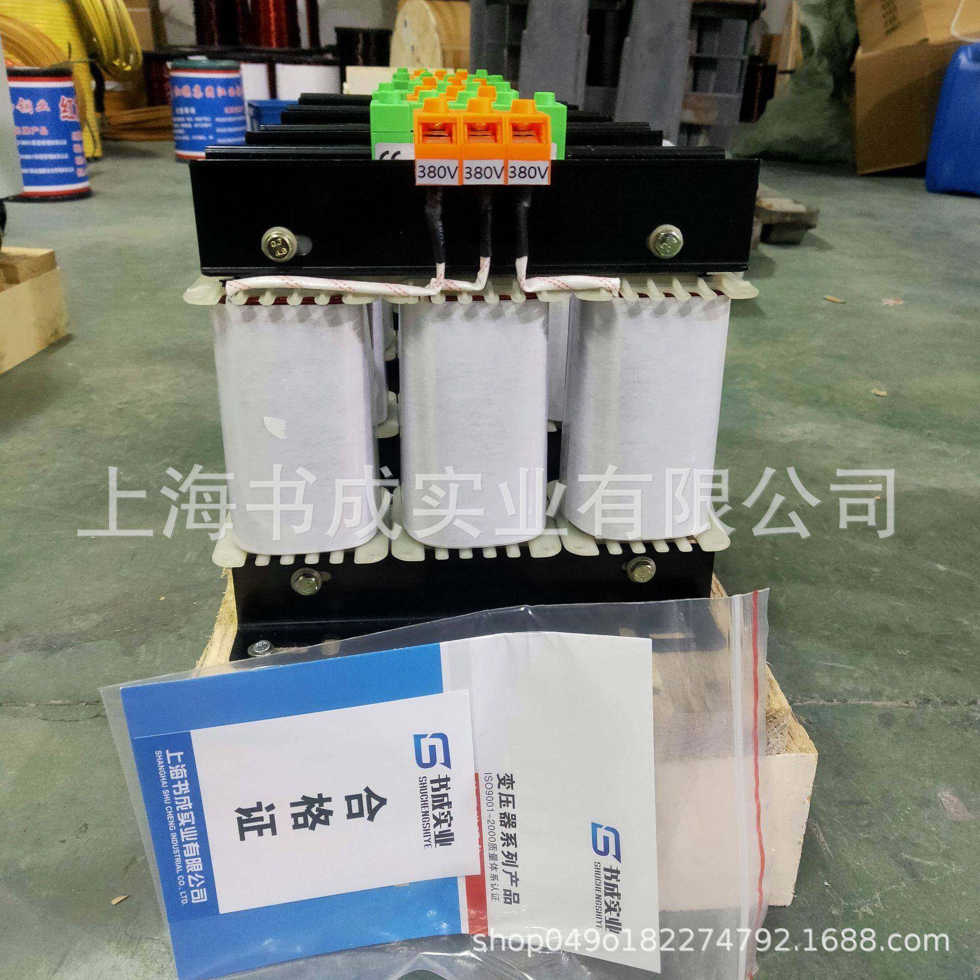 三相干式变压器415440v800v变380vv变8220v2004v0v690v660vSBK10K