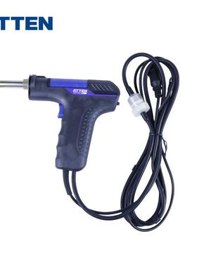 安泰信GT系一体速热焊手柄Y050Y台30列Y150N100电热镊子手1柄