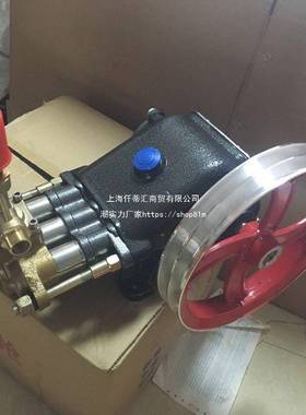 黑猫熊11079猫商用55型58型高刷压清洗机机清洗车泵车泵机洗头全