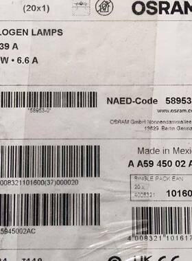 W6助4339AMBC105JLD助航光源OSRA机场跑道灯航安ADB东风航灯泡