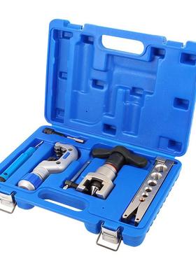 C轮T-RS806-L手动电动棘5RS806A-L4°偏心扩A管器不锈钢铜管扩口6