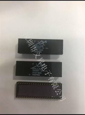 DS5000T-32-16DUXYS53000T2-16制DIP40软微控器原装现货