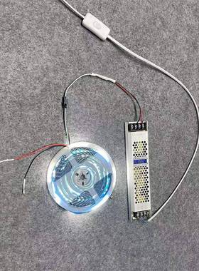 婚婚庆吊道具装礼饰流星雨灯带追光灯条流水跑马灯AWR背景星空顶