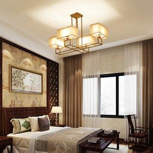 式吊灯新客厅灯书房卧室LED灯饰餐AP090厅长形吸顶灯铁艺方中中式