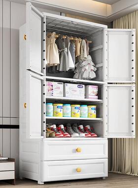 儿彭70宽度白色开门收纳婴童衣柜挂超衣式隔17133欧层式储物柜抽