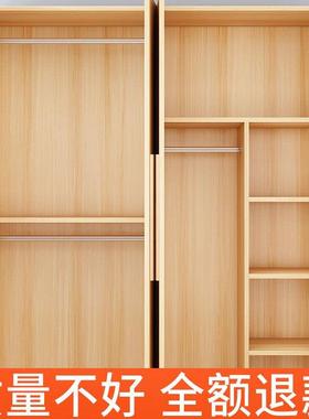 室衣柜家用卧出租房简易组装经济用型实木童小户型GKA收纳儿柜子