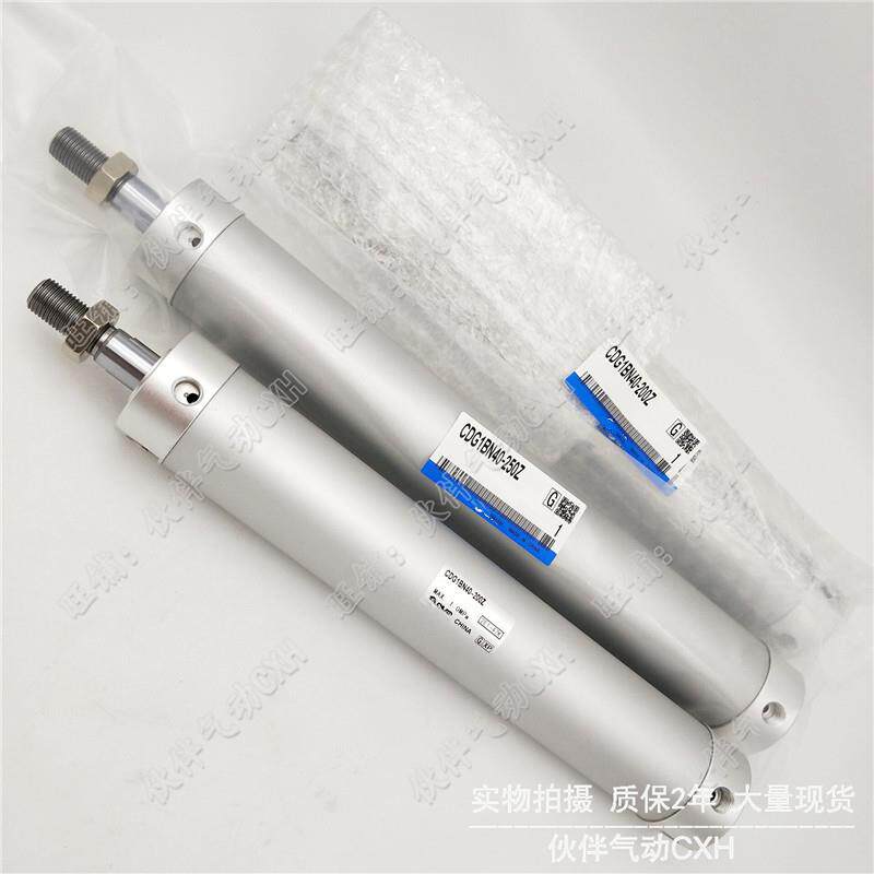 伙伴气动你迷气缸CDG1BA/BN32-25/500/75/1130001/300/400/600/89