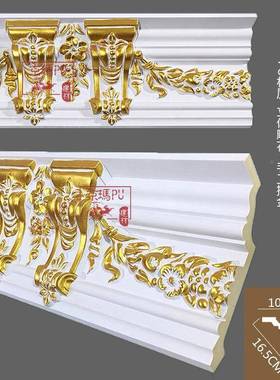 PU雕阴TSY角线欧式天花线吊顶花装角饰线条仿石膏雕花墙线条顶角X