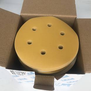 片6寸6XPF孔砂纸片干磨机拉绒片背绒圆盘砂孔植绒砂带纸片15M0M
