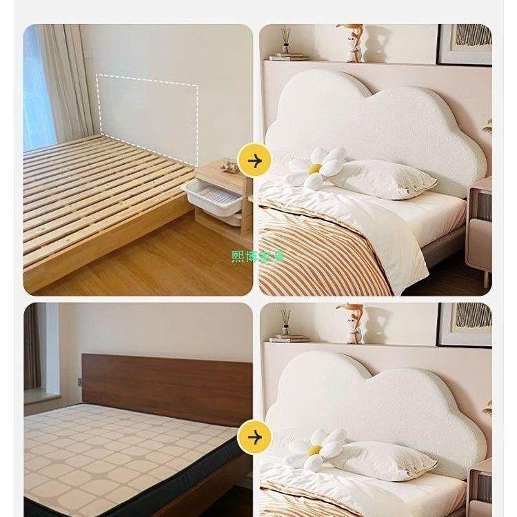 新款云儿朵简床头靠垫靠背公主约榻榻米XB100686童卧枕室软包防撞,居家布艺,抱枕被,淘宝优惠券,粉丝福利购,淘宝优惠卷