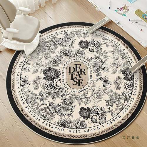 法复古圆形地毯客茶厅沙发几式美式轻奢间中古风卧室床边F5M7SHJT