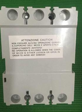 BBS1N15N2N1620H塑壳断路器S型NFOS2N16A0NFFCSS2SS2X80SA