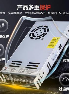 mw224el明伟LR-350W开关电源3C认证12V2变9AS4V14.6A压器1326V48V