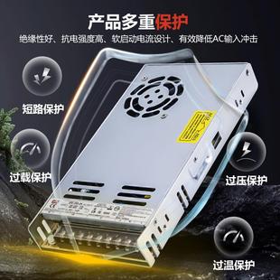 mw224el明伟LR 350W开关电源3C认证12V2变9AS4V14.6A压器1326V48V