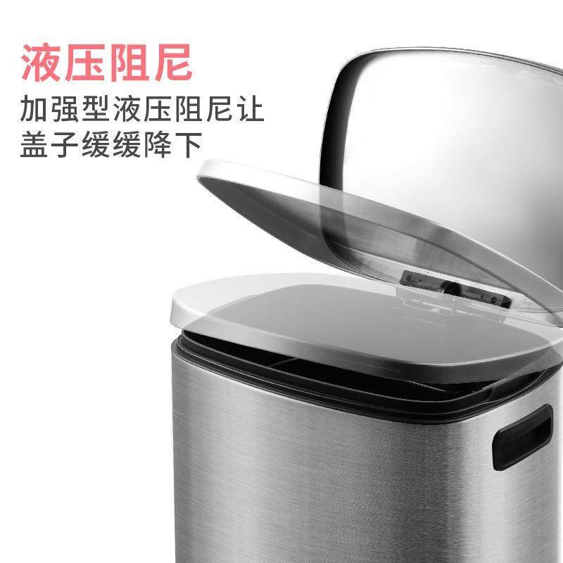 38L50L长方形不锈钢垃桶脚MD-F8-50踏酒店圾室商场办公静音降垃缓