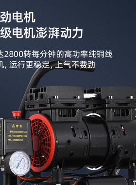无油低迷你家用音00W小型空压6机22携0V气泵木工便空气压ARDN-100