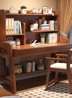 实木儿电IOC童书桌书架一体卧室可用升降写字桌学生家学习桌套脑