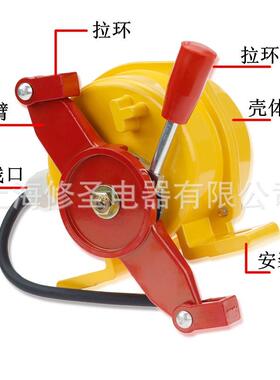 双向绳开关FKLT2-拉1高品HOF质HFKT2-II输送带安全L保护拉线控H制