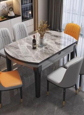 现PDG代简轻小奢餐桌约户缩型伸缩伸圆桌