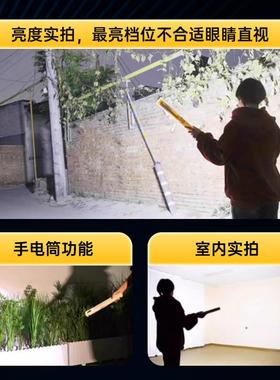 专led充电磁照明灯吸户外露营应急停地电摊用超长续航摆摊夜97656