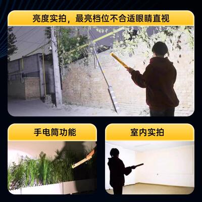 专led充电磁照明灯吸户外露营应急停地电摊用超长续航摆摊夜97656