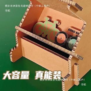 蜂纸展纳示678书架收可窝循环利板用瓦楞纸板展柜